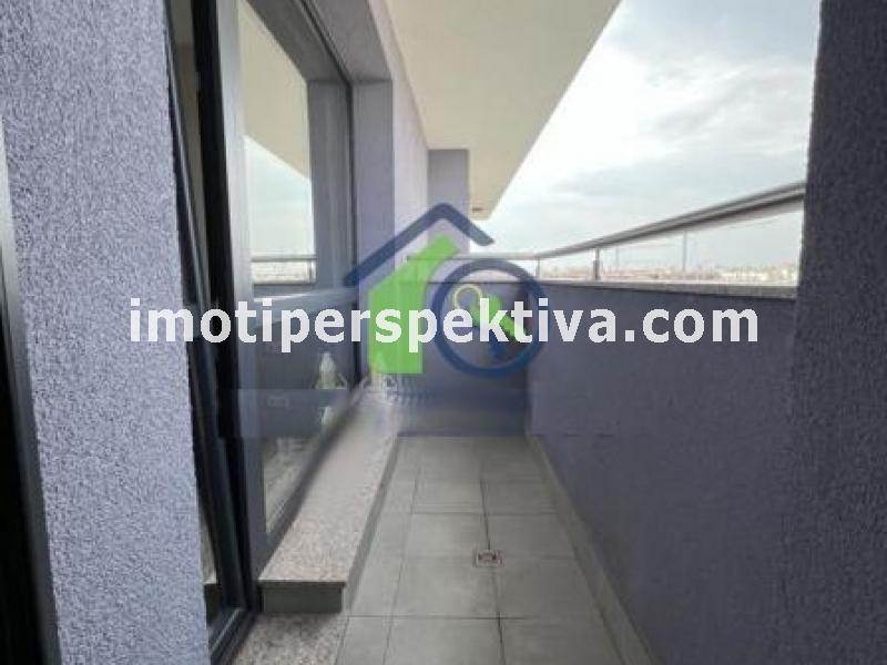 Перспектива - недвижими имоти в Пловдив