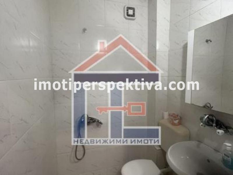 Перспектива - недвижими имоти в Пловдив