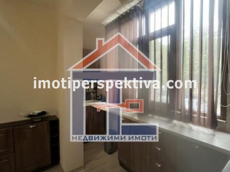 Перспектива - недвижими имоти в Пловдив