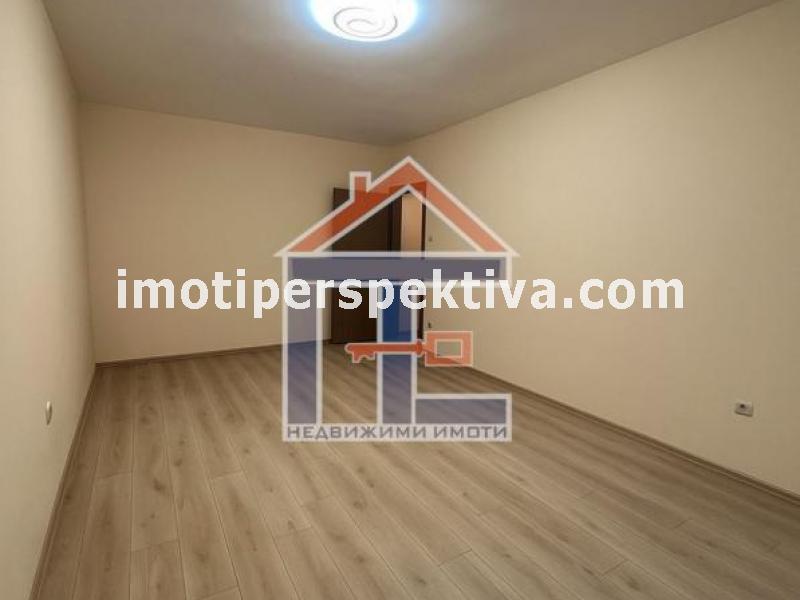 Перспектива - недвижими имоти в Пловдив