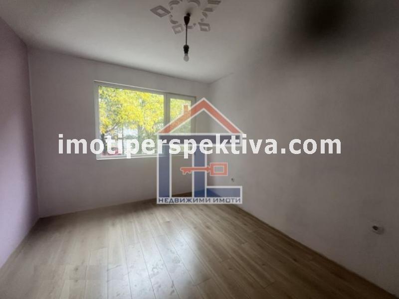 Перспектива - недвижими имоти в Пловдив