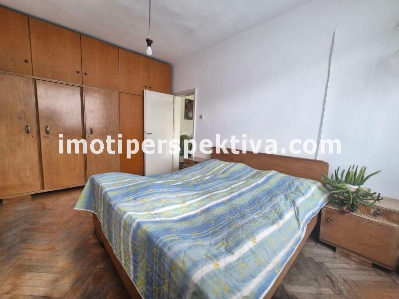 Перспектива - недвижими имоти в Пловдив