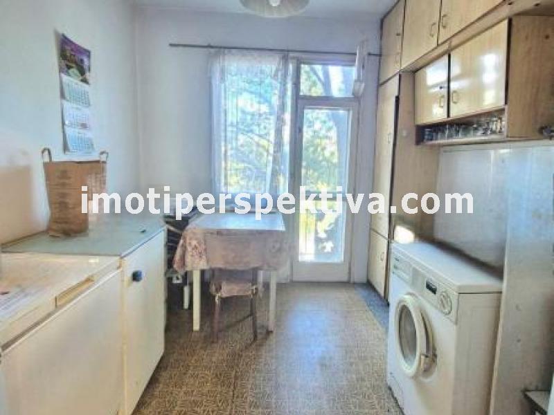 Перспектива - недвижими имоти в Пловдив