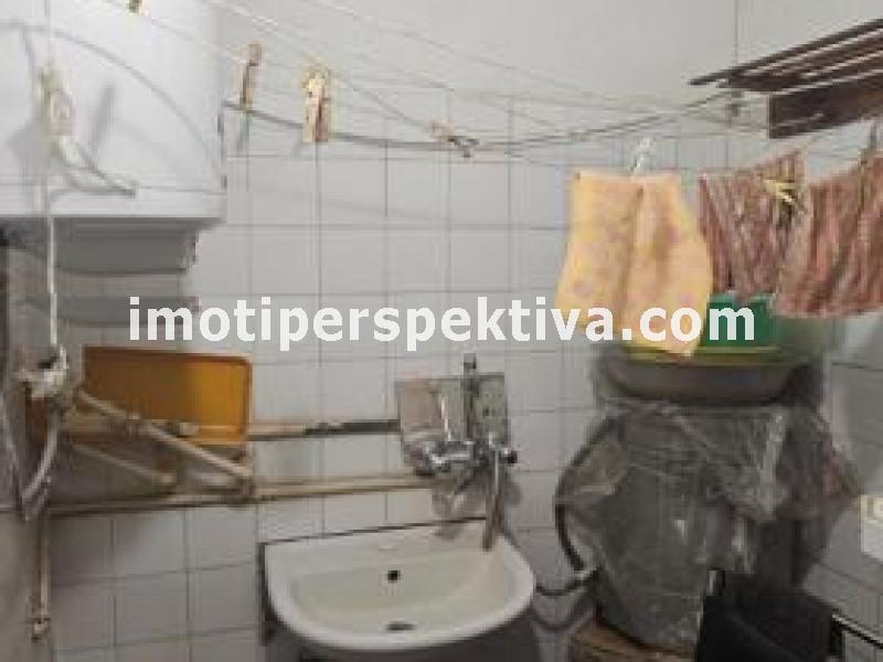 Перспектива - недвижими имоти в Пловдив