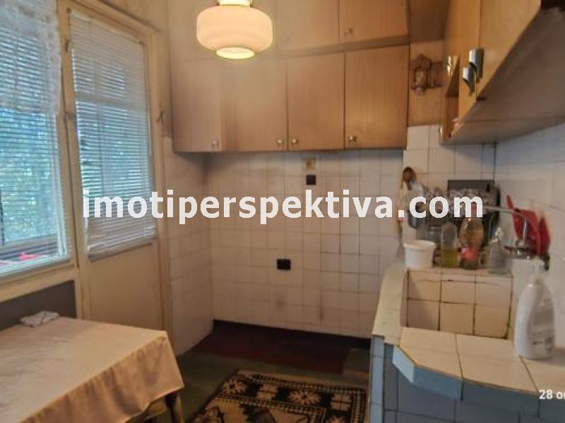 Перспектива - недвижими имоти в Пловдив