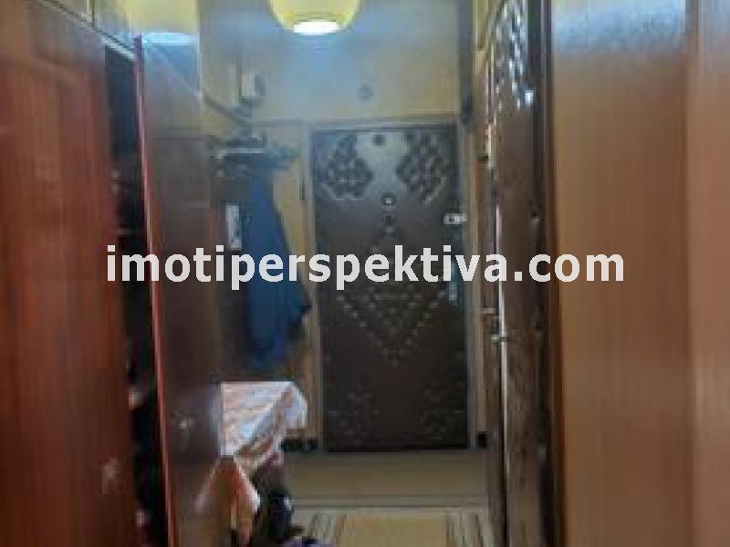 Перспектива - недвижими имоти в Пловдив