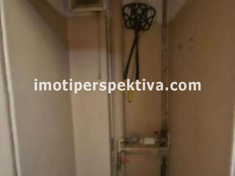 Перспектива - недвижими имоти в Пловдив