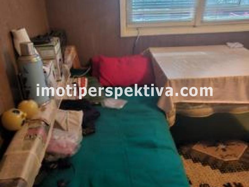 Перспектива - недвижими имоти в Пловдив