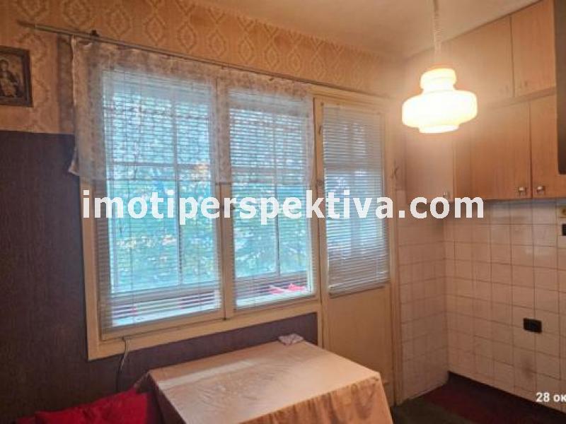 Перспектива - недвижими имоти в Пловдив