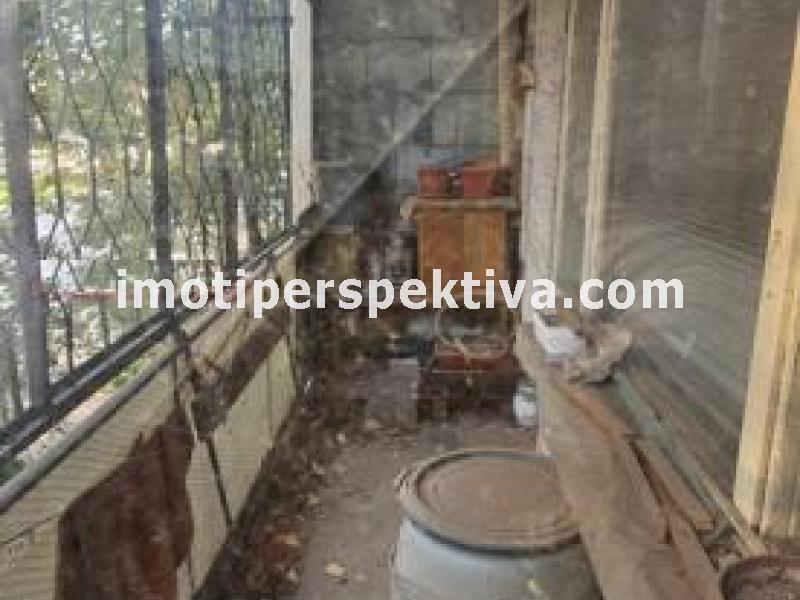 Перспектива - недвижими имоти в Пловдив