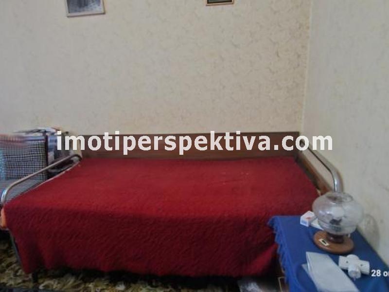 Перспектива - недвижими имоти в Пловдив