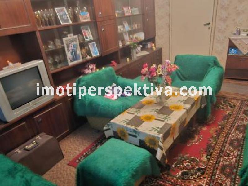 Перспектива - недвижими имоти в Пловдив