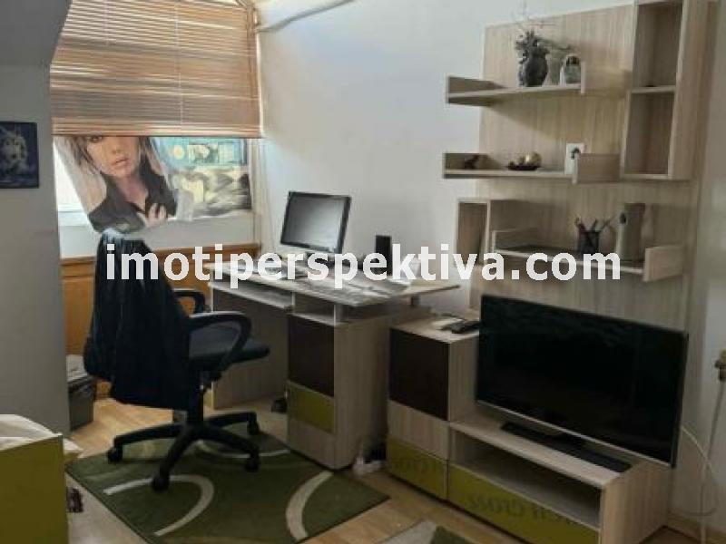 Перспектива - недвижими имоти в Пловдив