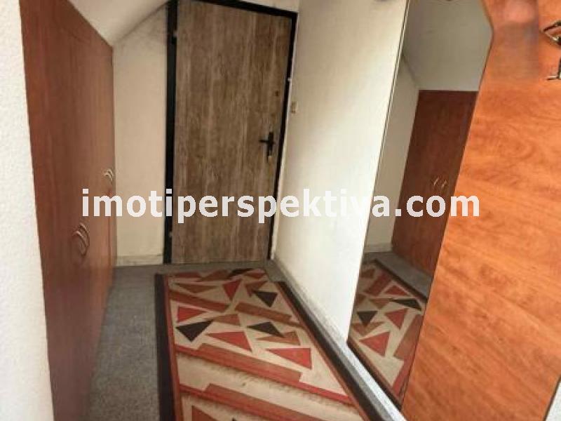 Перспектива - недвижими имоти в Пловдив