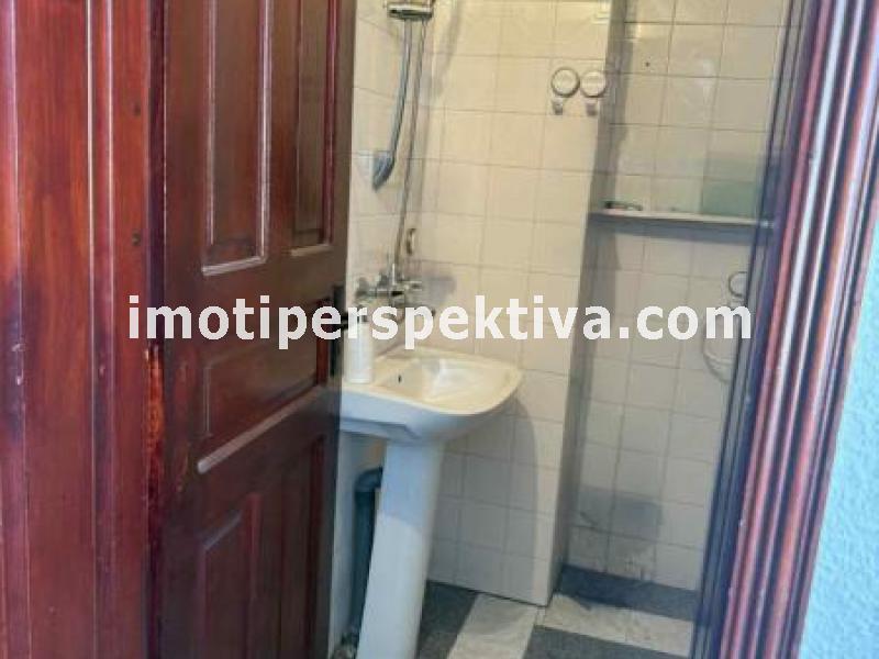 Перспектива - недвижими имоти в Пловдив