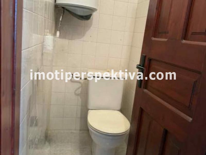 Перспектива - недвижими имоти в Пловдив