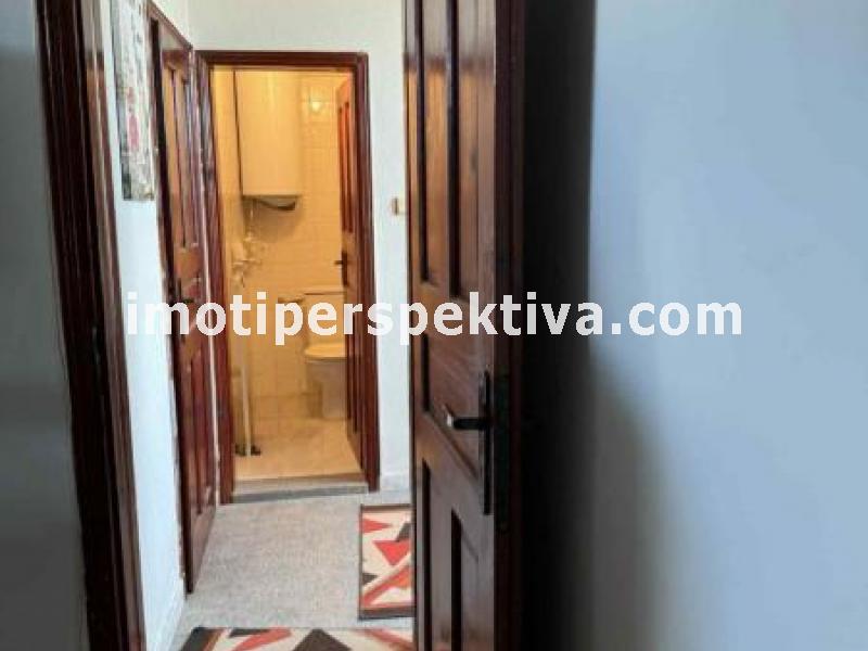 Перспектива - недвижими имоти в Пловдив