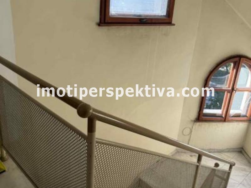 Перспектива - недвижими имоти в Пловдив