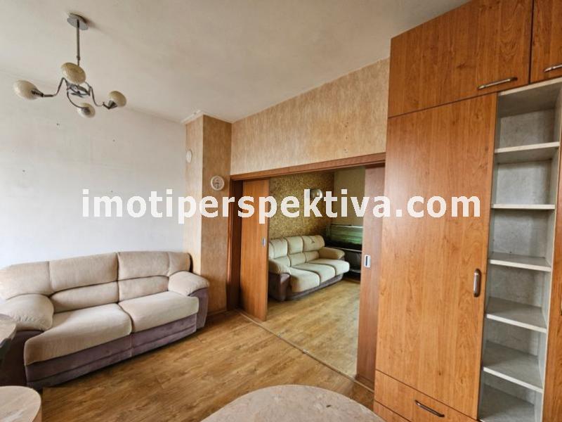 Перспектива - недвижими имоти в Пловдив