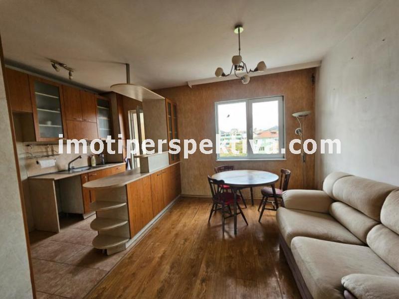 Перспектива - недвижими имоти в Пловдив