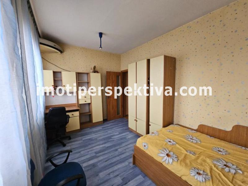 Перспектива - недвижими имоти в Пловдив