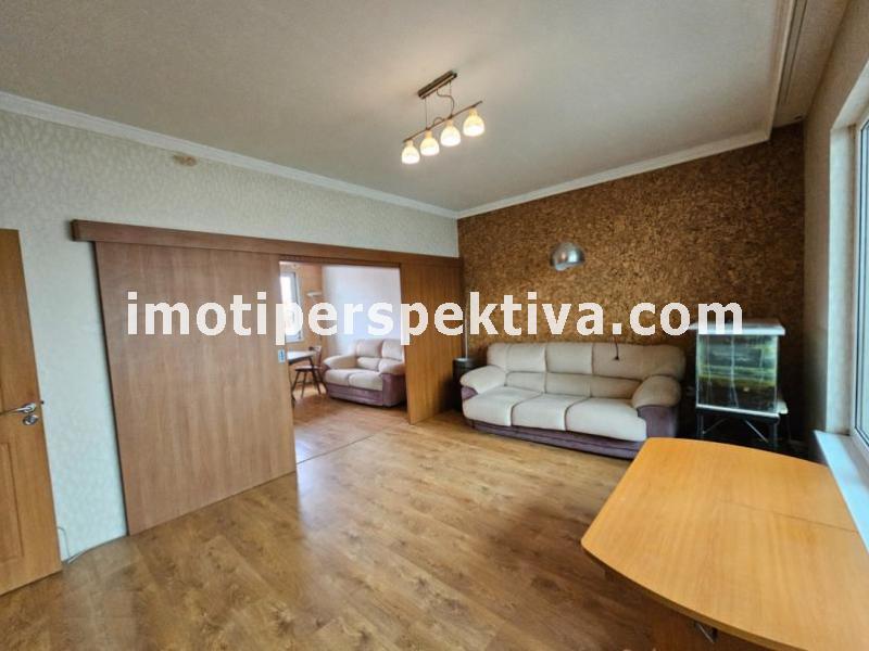 Перспектива - недвижими имоти в Пловдив