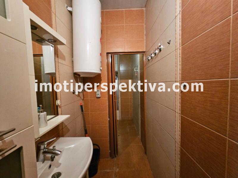 Перспектива - недвижими имоти в Пловдив