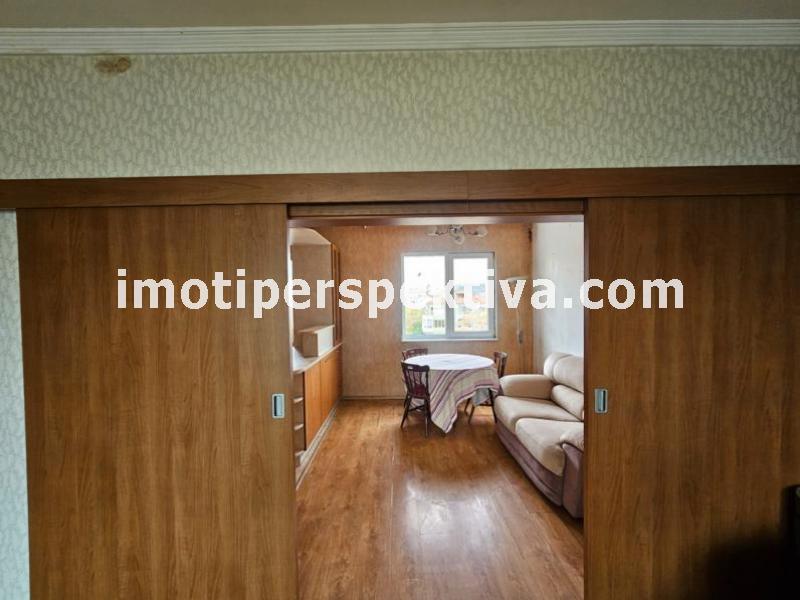 Перспектива - недвижими имоти в Пловдив