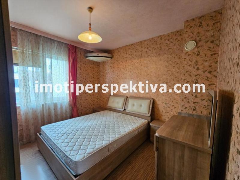 Перспектива - недвижими имоти в Пловдив