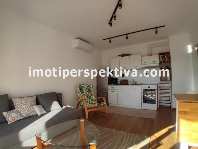 Перспектива - недвижими имоти в Пловдив