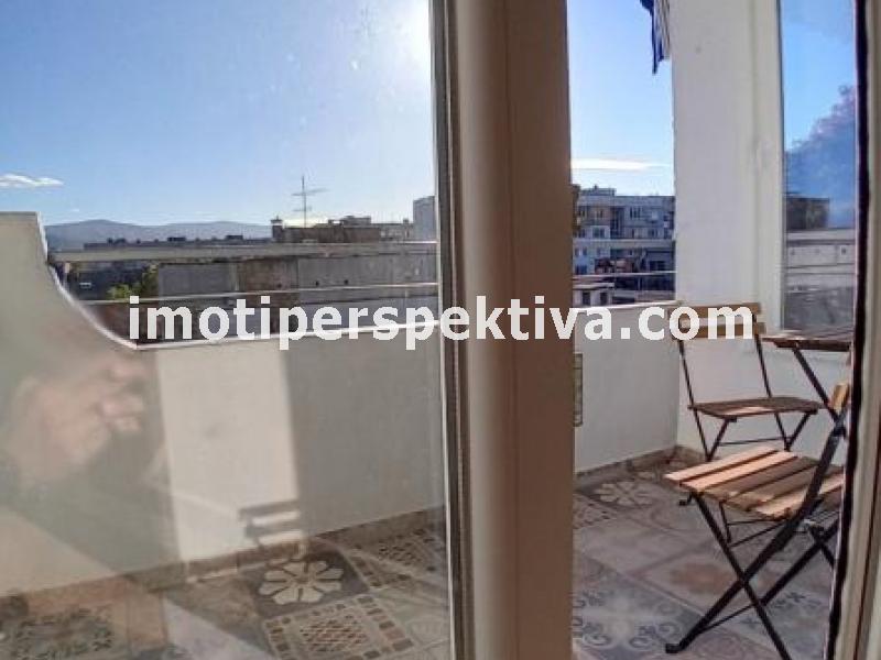 Перспектива - недвижими имоти в Пловдив