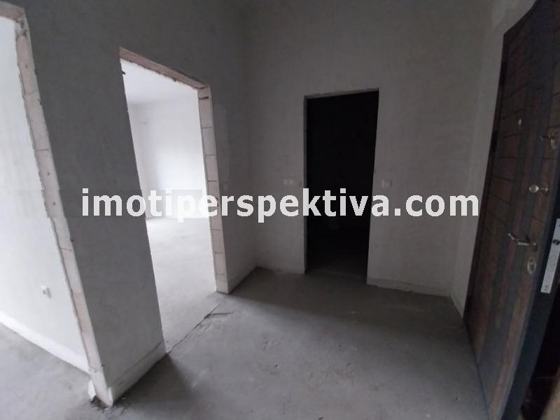 Перспектива - недвижими имоти в Пловдив