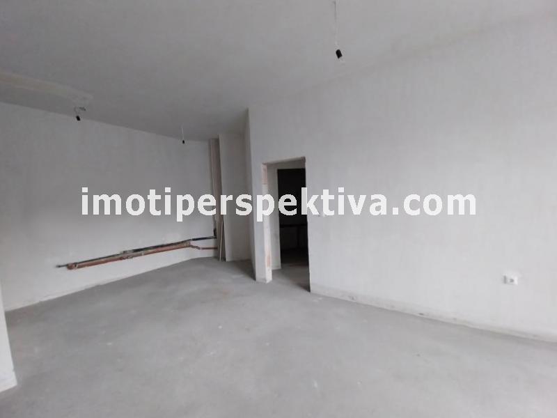 Перспектива - недвижими имоти в Пловдив