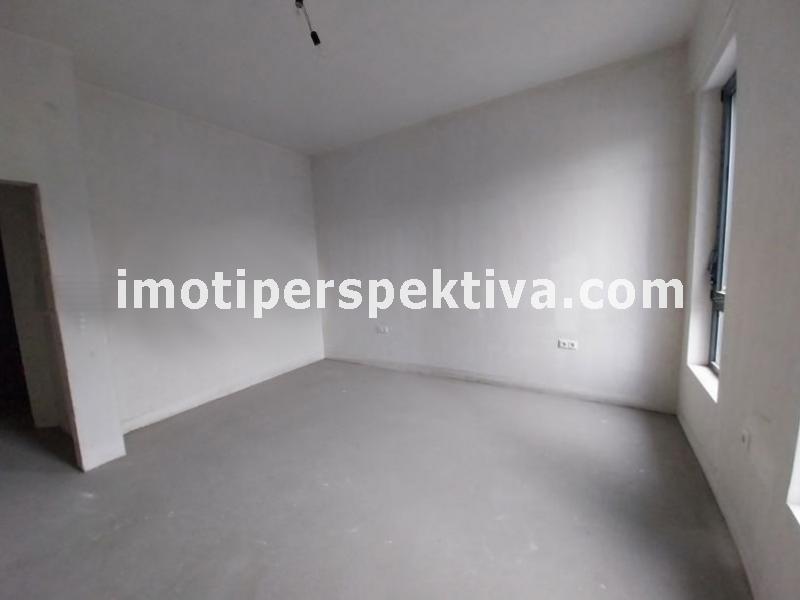 Перспектива - недвижими имоти в Пловдив