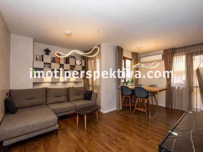 Перспектива - недвижими имоти в Пловдив