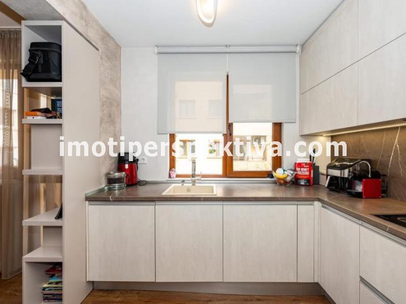 Перспектива - недвижими имоти в Пловдив