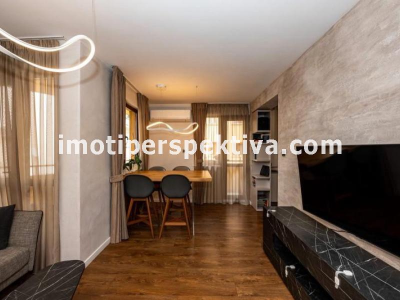 Перспектива - недвижими имоти в Пловдив