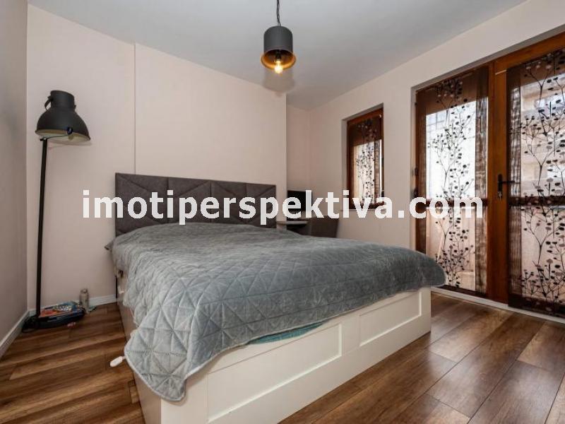 Перспектива - недвижими имоти в Пловдив