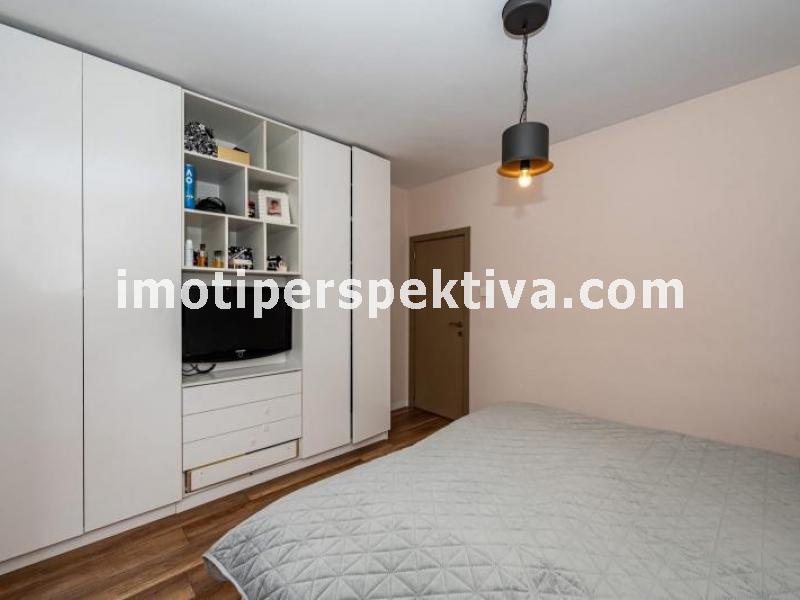 Перспектива - недвижими имоти в Пловдив