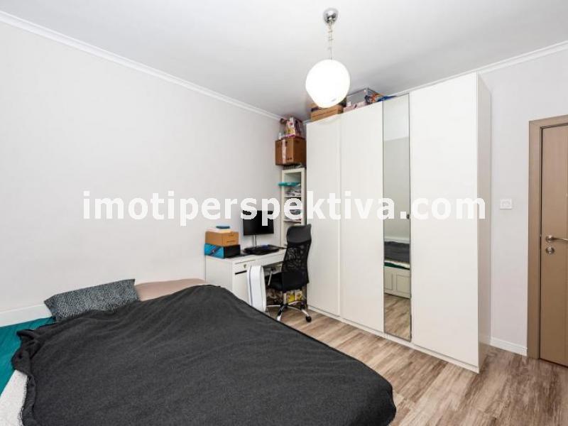 Перспектива - недвижими имоти в Пловдив