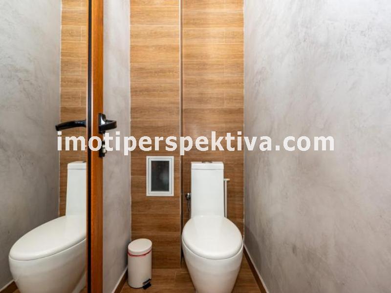 Перспектива - недвижими имоти в Пловдив