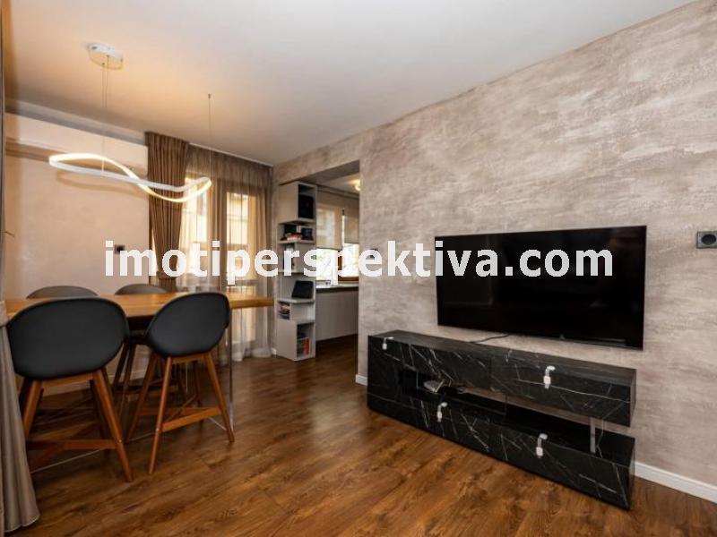 Перспектива - недвижими имоти в Пловдив