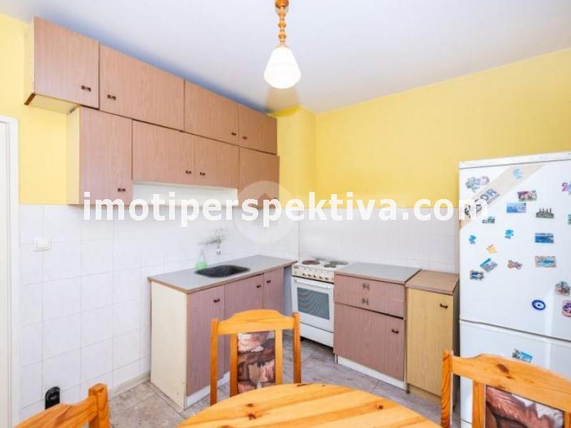 Перспектива - недвижими имоти в Пловдив