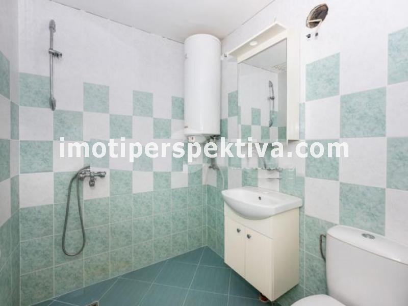 Перспектива - недвижими имоти в Пловдив