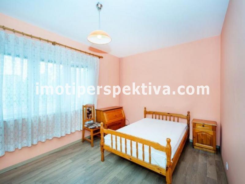 Перспектива - недвижими имоти в Пловдив