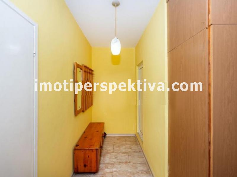 Перспектива - недвижими имоти в Пловдив