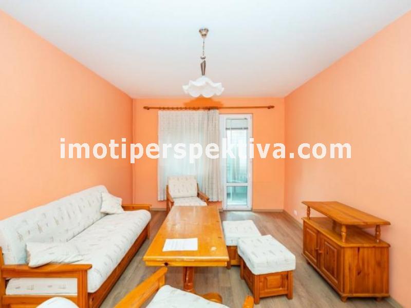 Перспектива - недвижими имоти в Пловдив