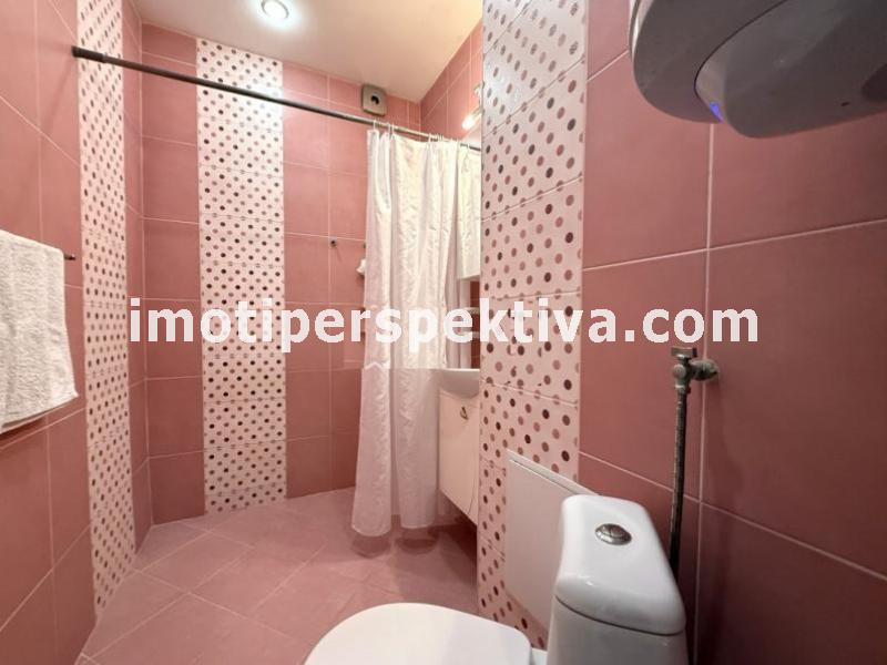 Перспектива - недвижими имоти в Пловдив