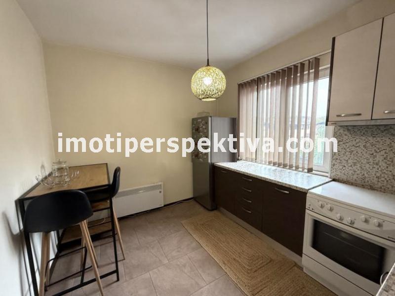 Перспектива - недвижими имоти в Пловдив