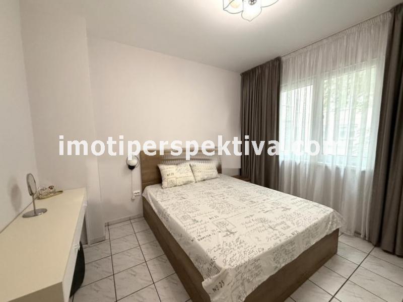 Перспектива - недвижими имоти в Пловдив